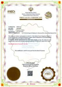 Microplate Shaker Export certificate