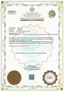 Vortex Mixer Export certificate