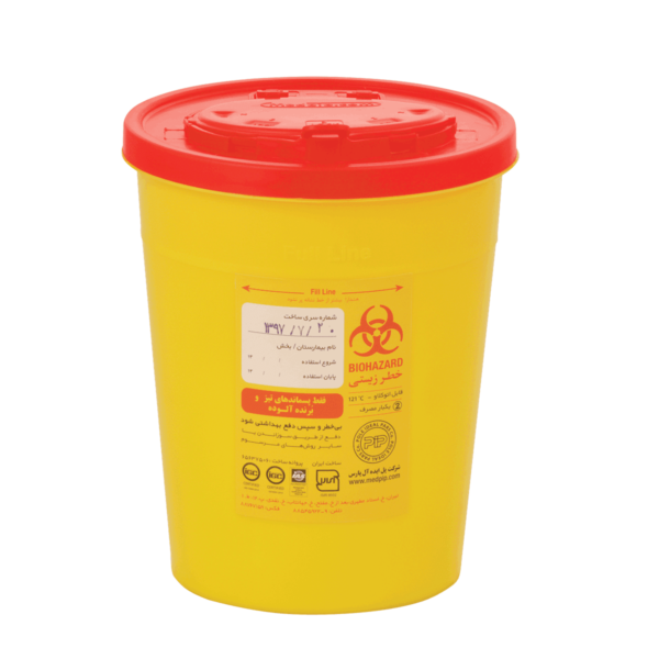 Sharps container C plus 2L