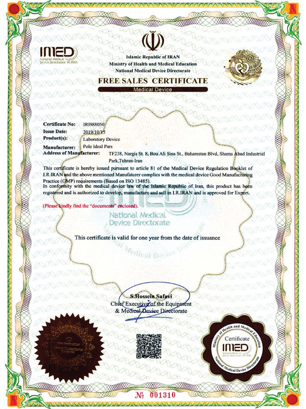 Export certificate 151