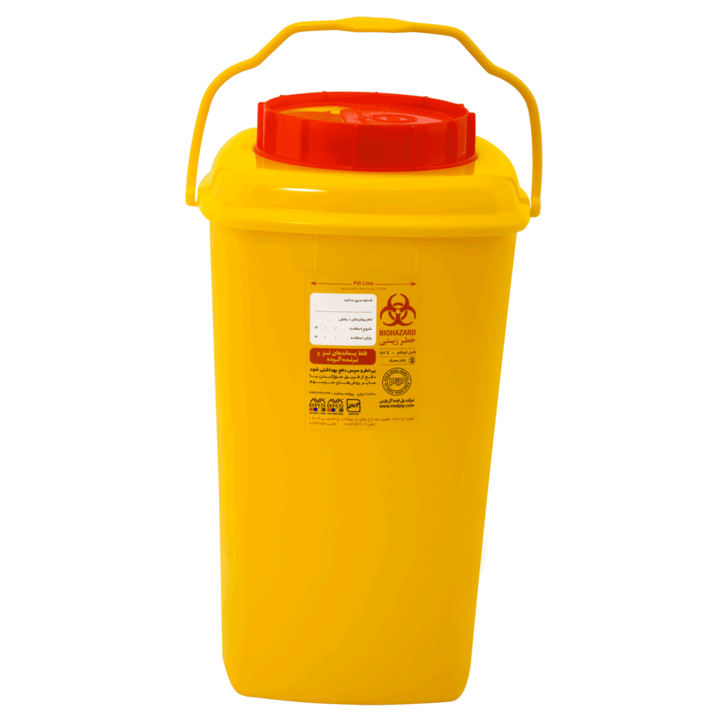 Sharps container Ra 8.5L