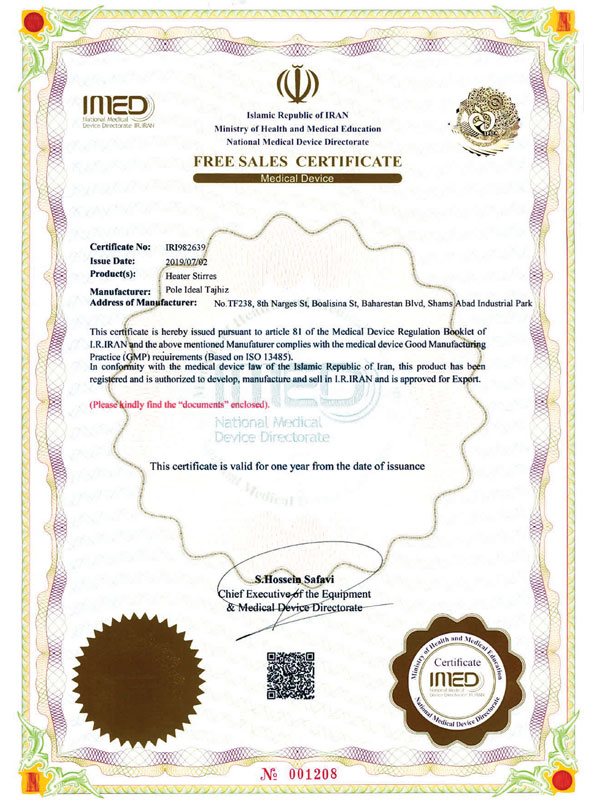 Heater stirres Export certificate